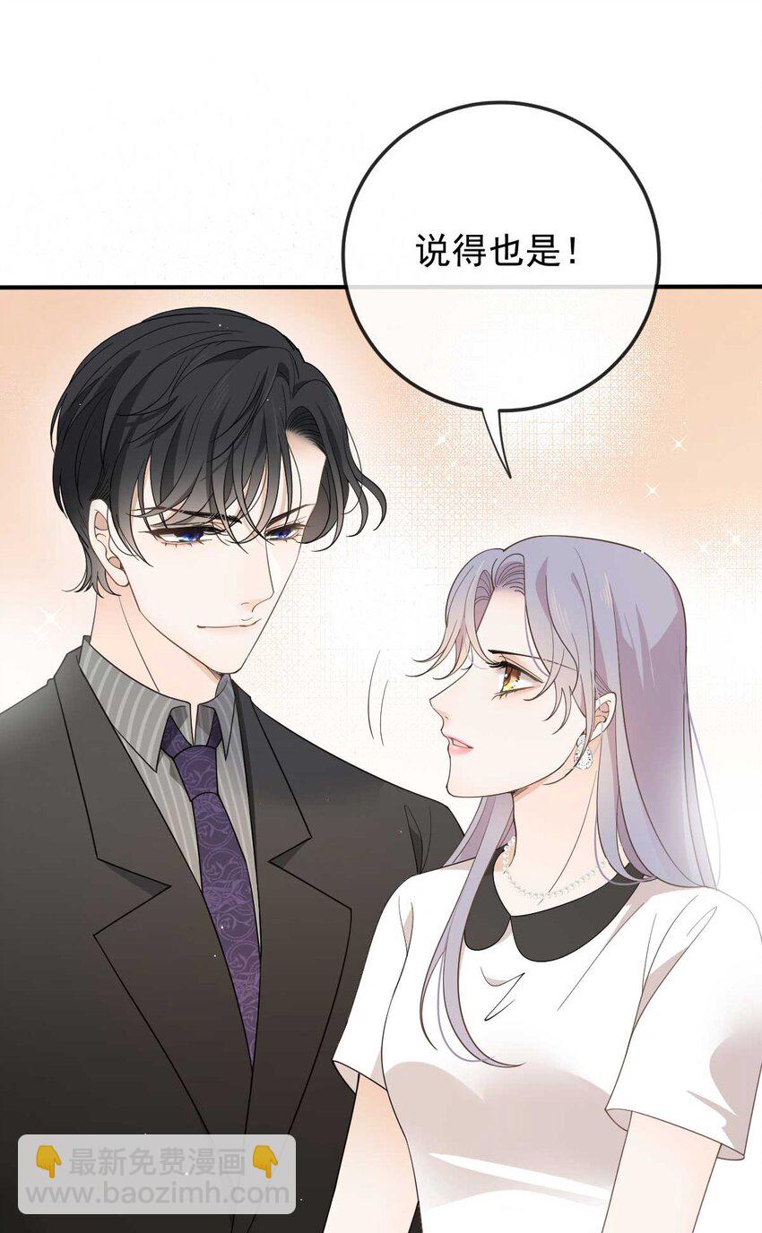 297 狗急跳墙44