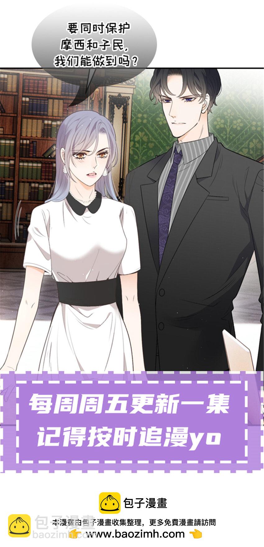 297 狗急跳墙49