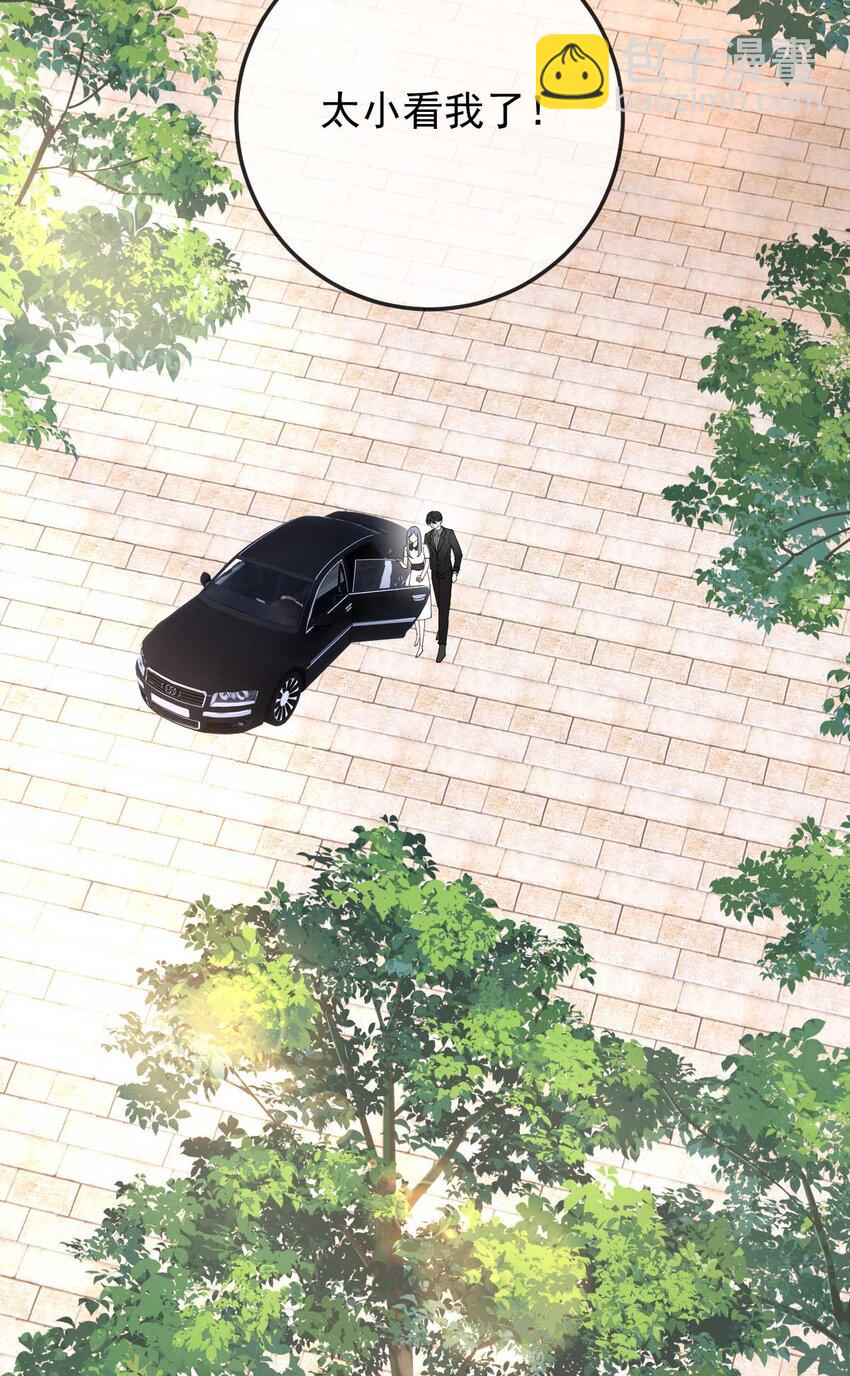297 狗急跳墙52