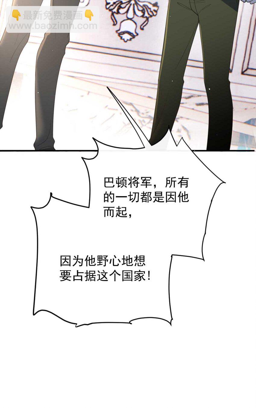 297 狗急跳墙9