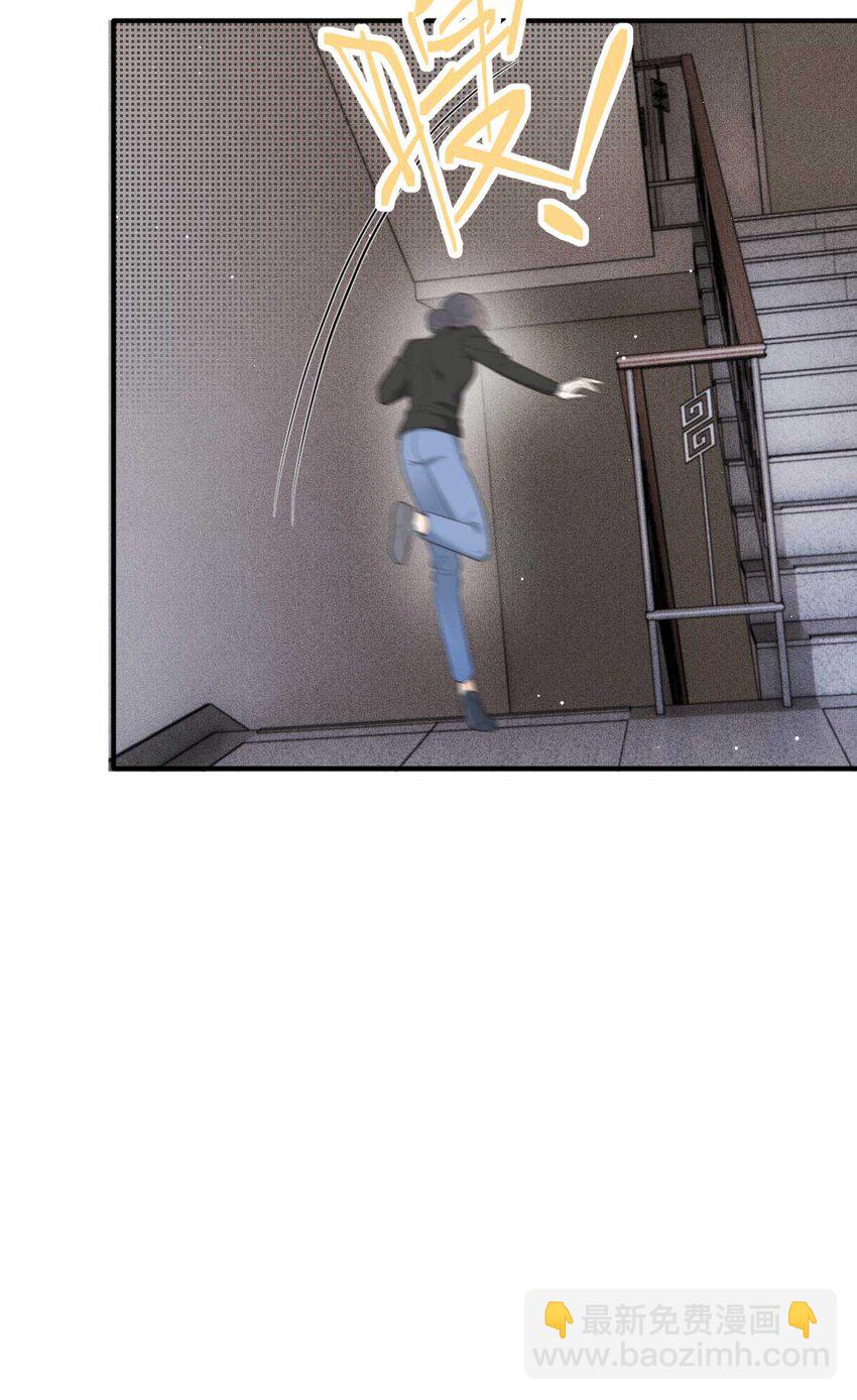 298 千雪樱入套2