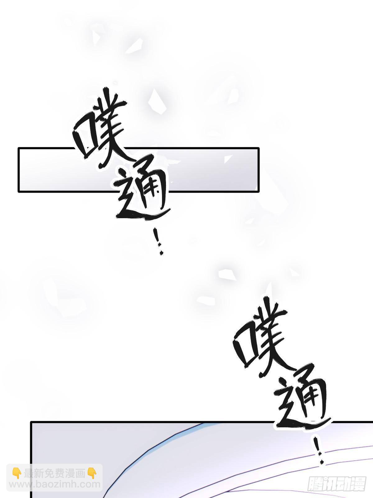 第二百九十话 手术成功2