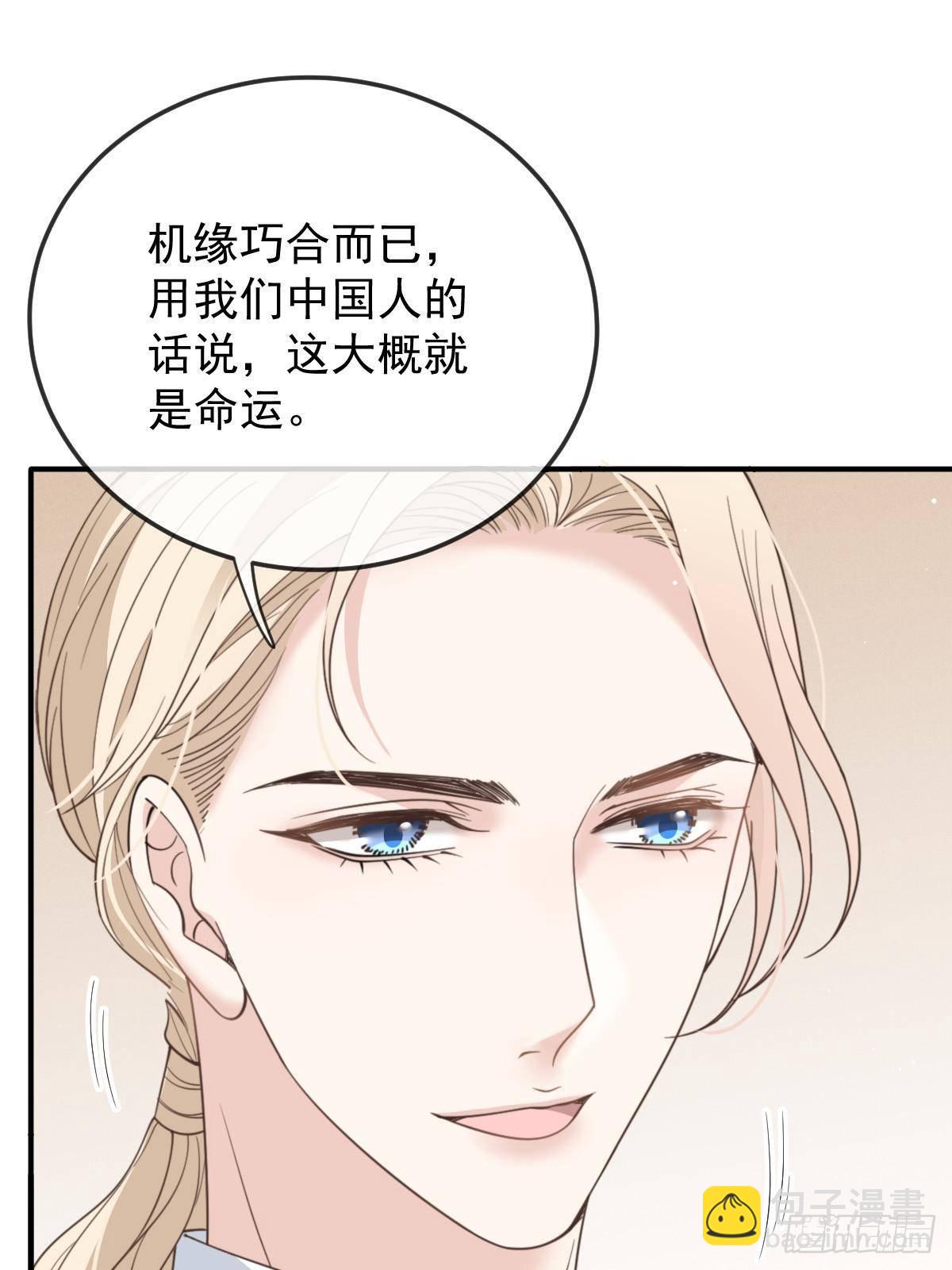 第二百九十话 手术成功30