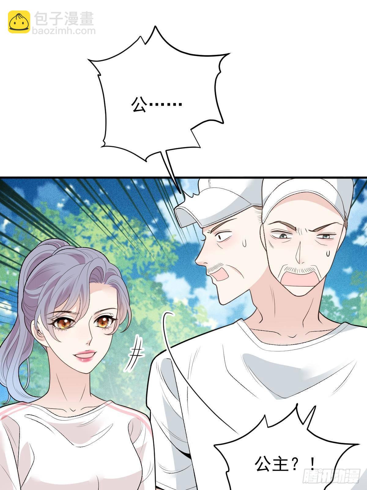 第二百九十三话 全线压境10