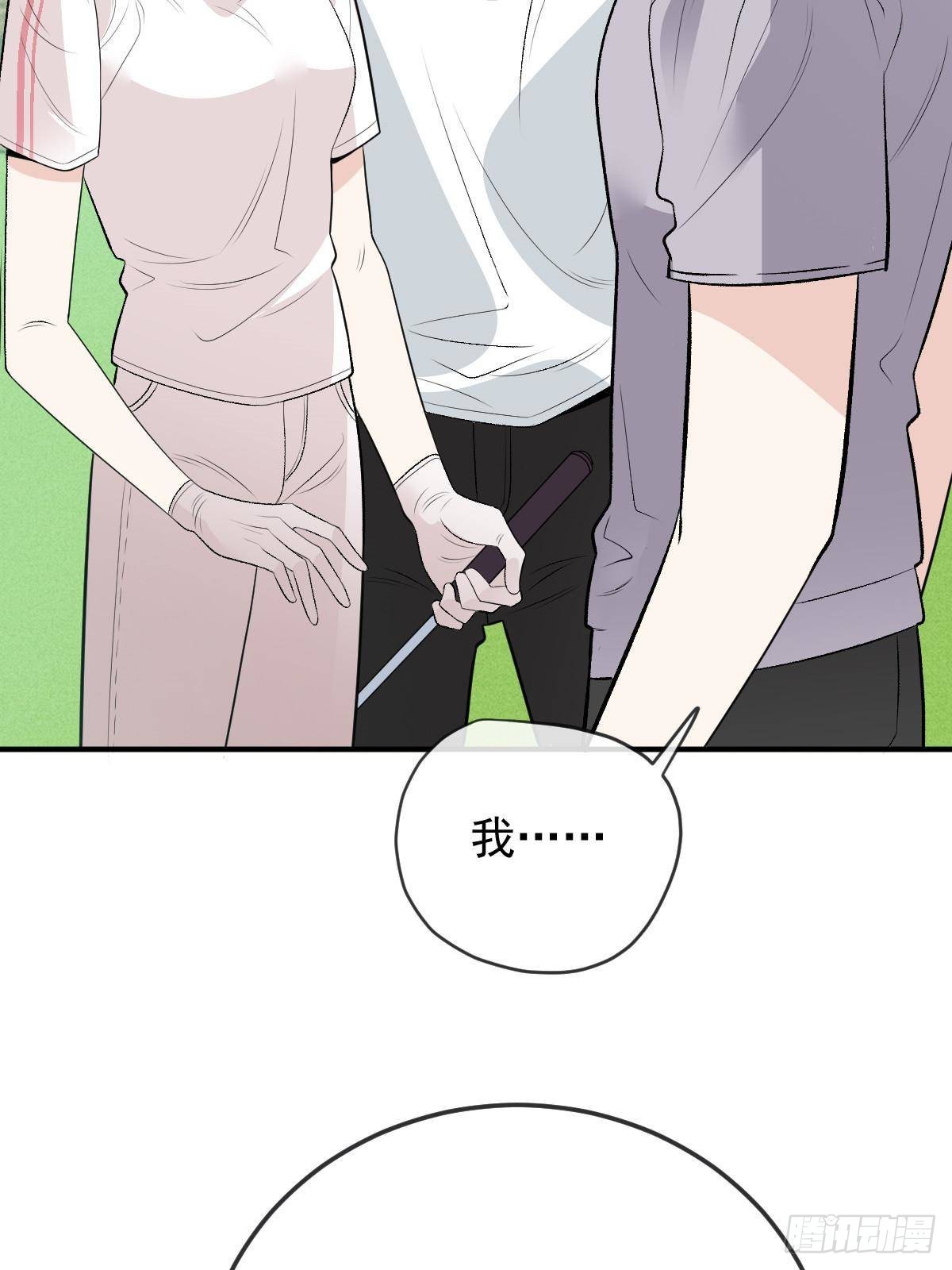 第二百九十三话 全线压境18