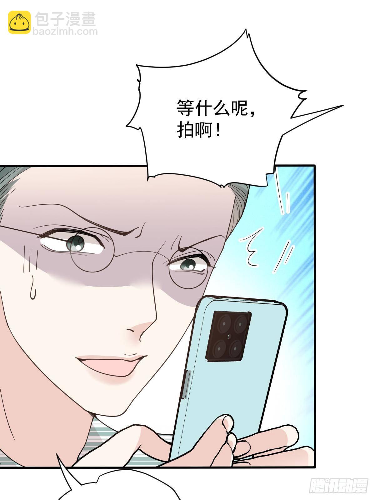 第二百九十三话 全线压境2