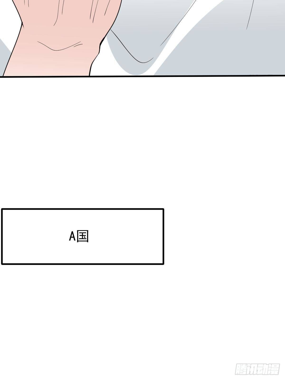 第二百九十三话 全线压境33