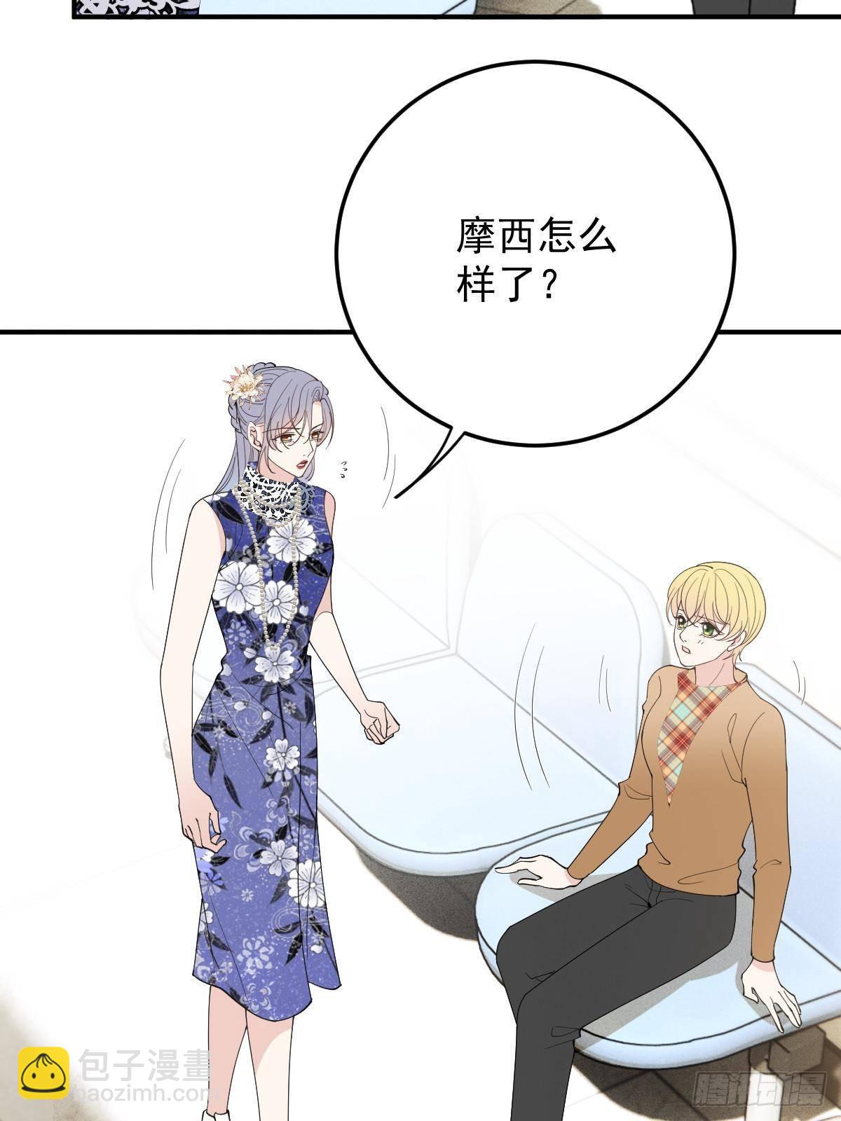 第二百九十三话 全线压境54