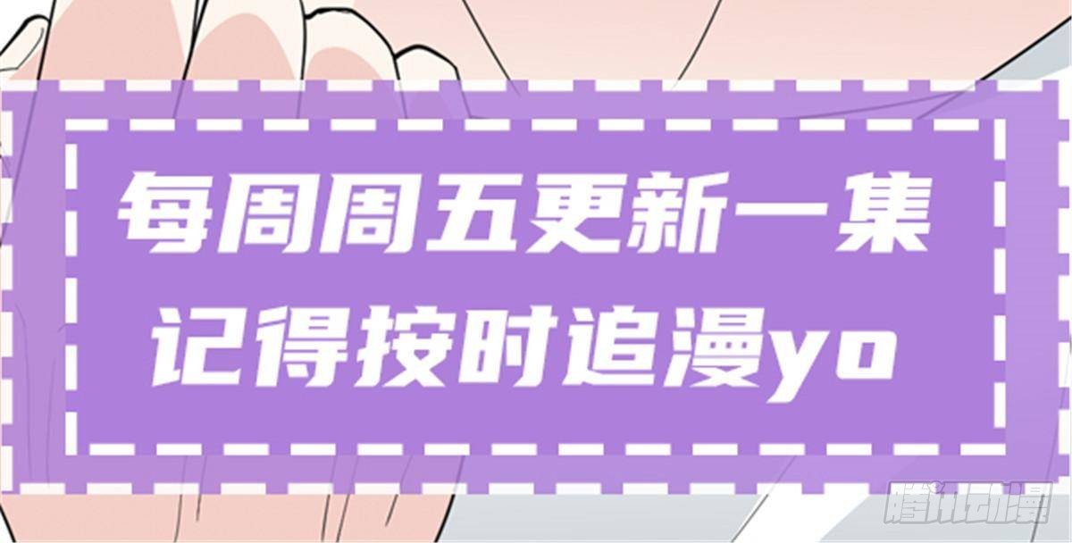 第二百九十三话 全线压境60