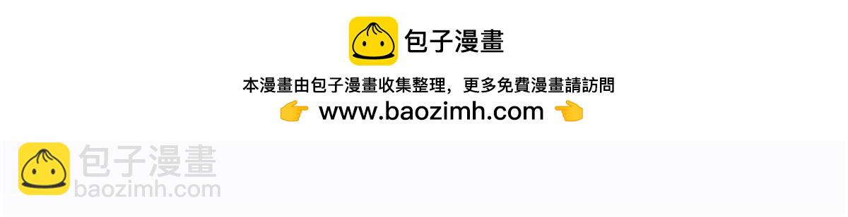第二百九十四话 摩西醒来1
