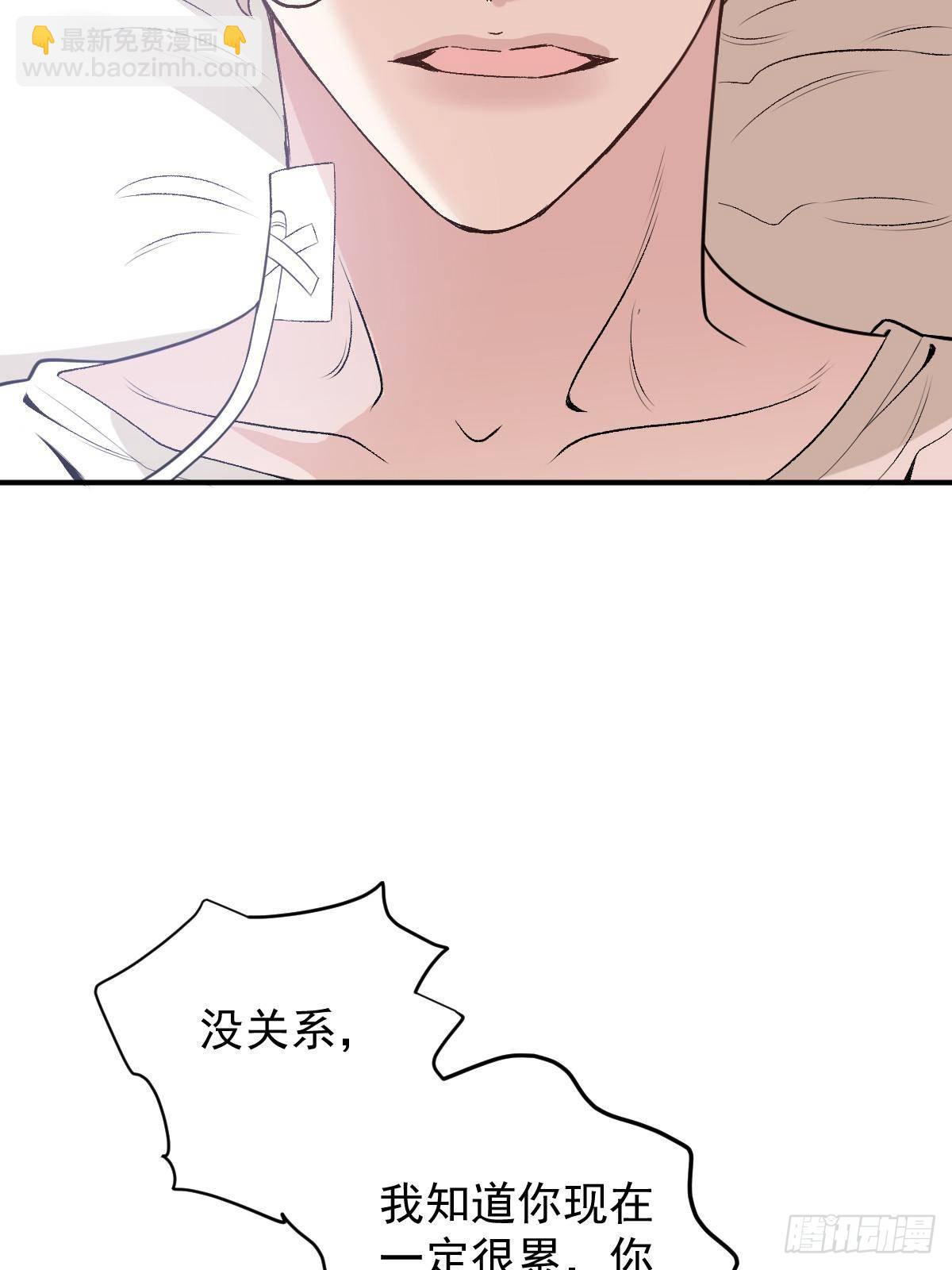 第二百九十四话 摩西醒来13