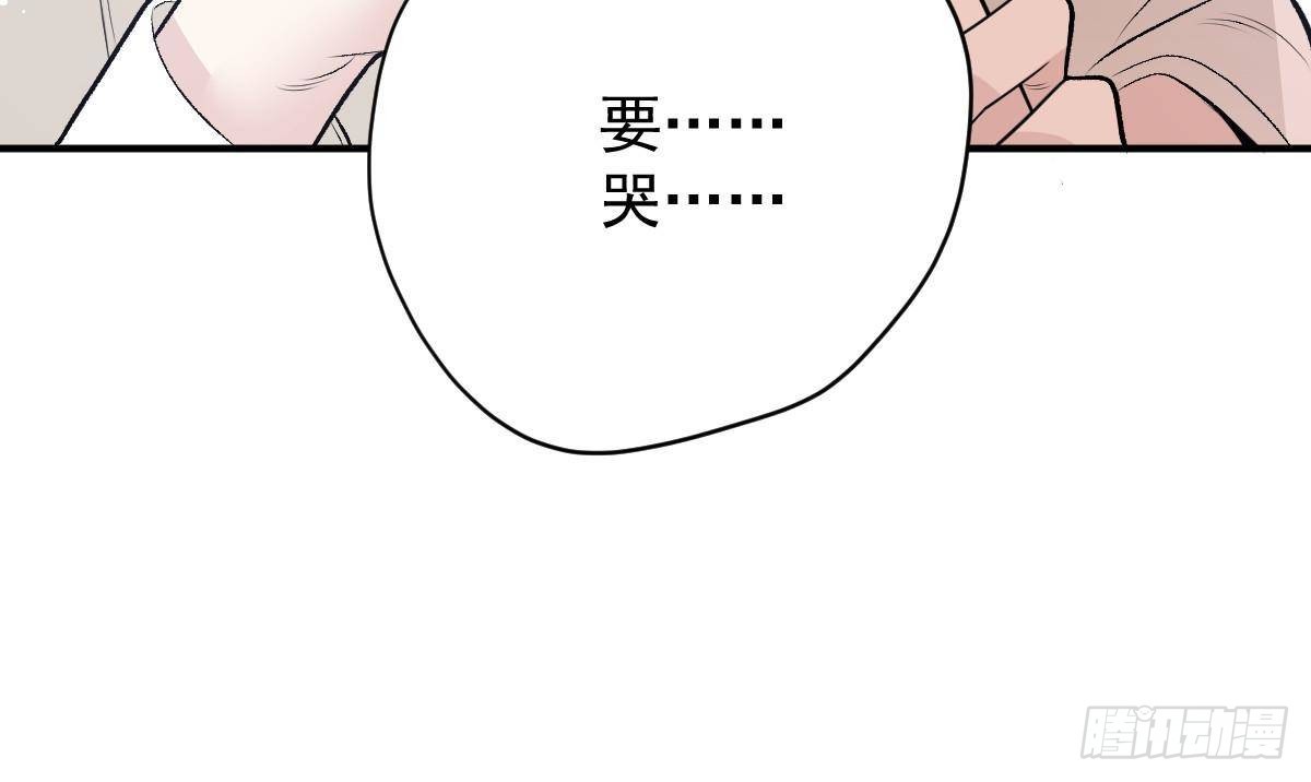 第二百九十四话 摩西醒来20
