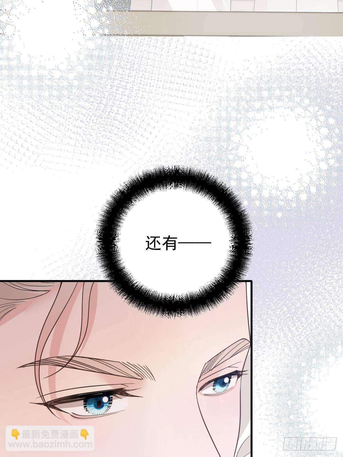 第二百九十四话 摩西醒来26