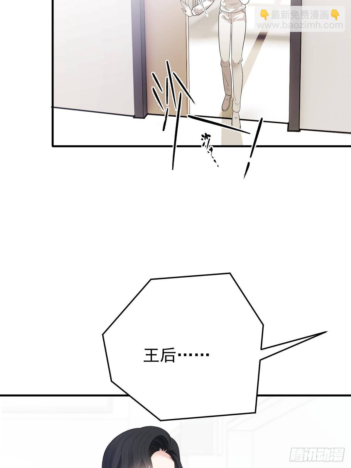 第二百九十四话 摩西醒来39