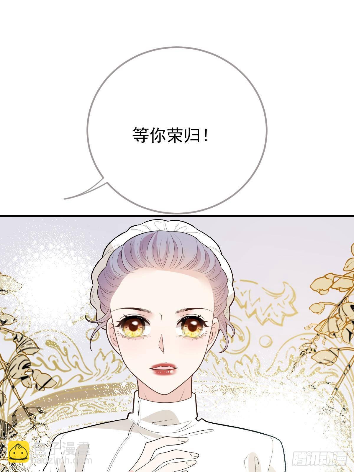 第二百九十四话 摩西醒来50