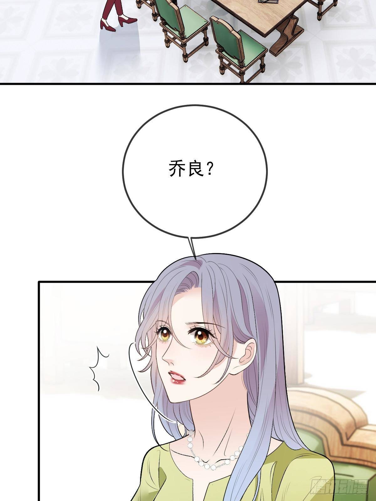 第二百九十四话 摩西醒来54