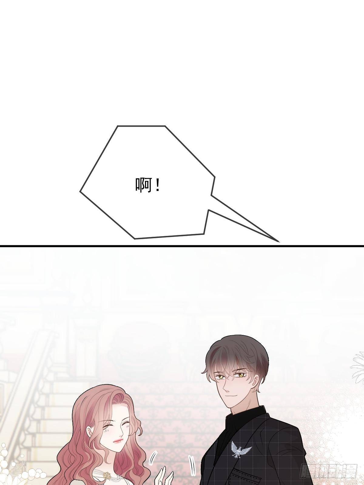 第二百九十四话 摩西醒来56