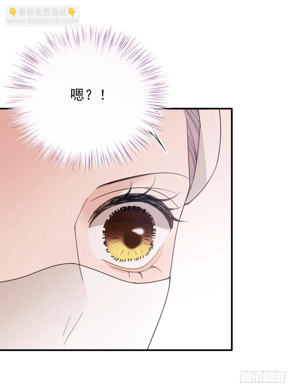 第二百九十四话 摩西醒来7