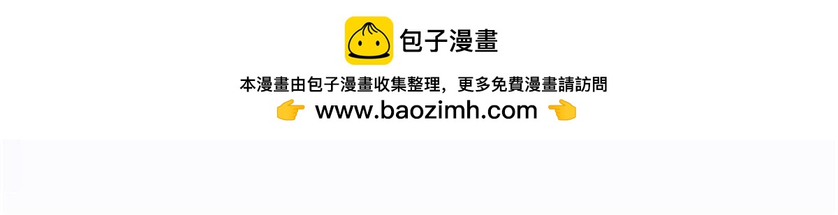第二百九十五话 开始行动1