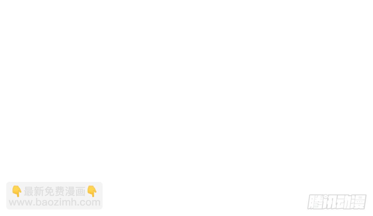 第二百九十五话 开始行动17
