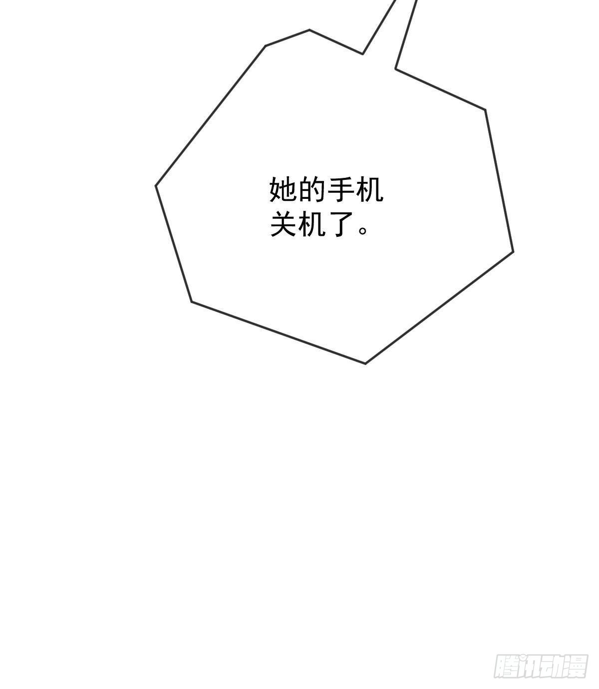 第二百九十五话 开始行动35