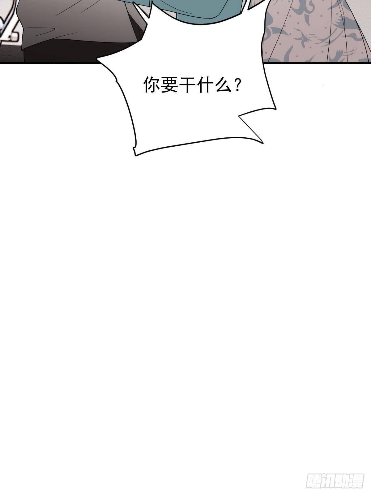 第二百九十五话 开始行动55