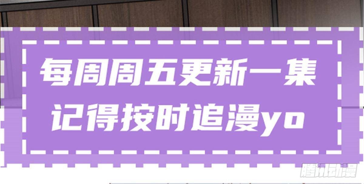 第二百九十五话 开始行动58