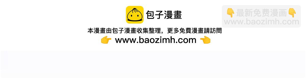 第二百九十六话 放她们走1