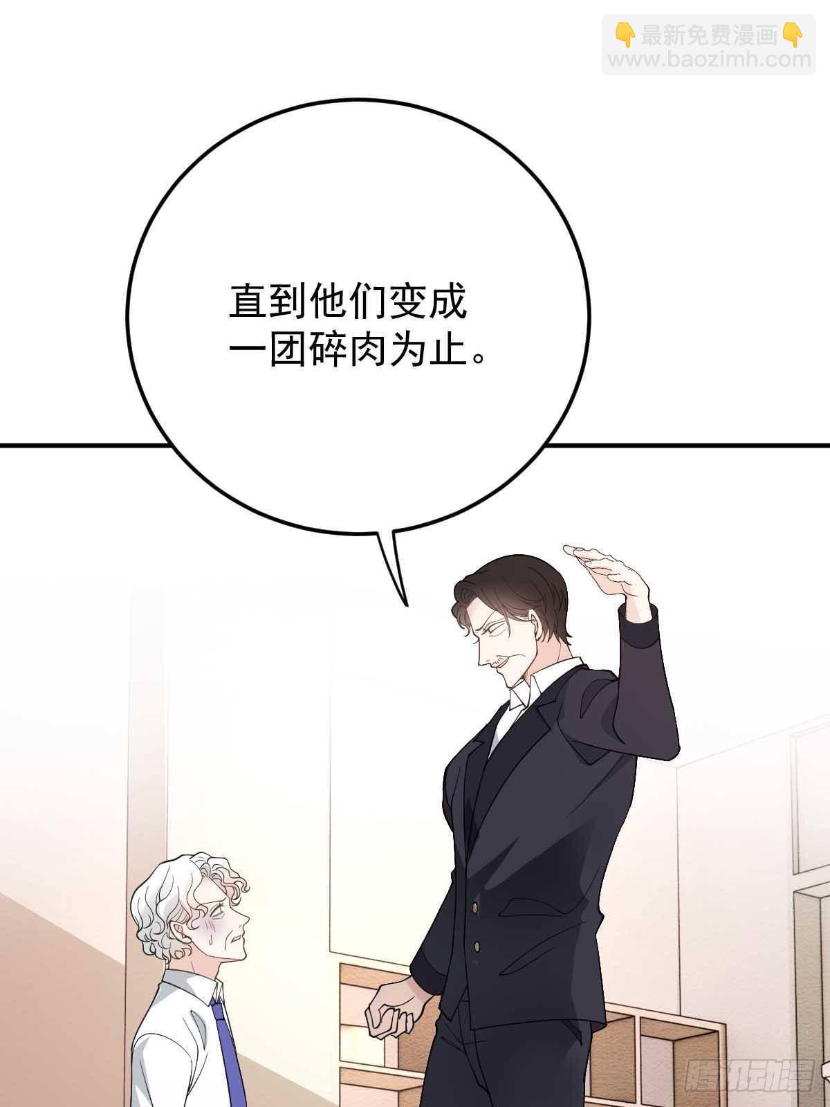 第二百九十六话 放她们走13