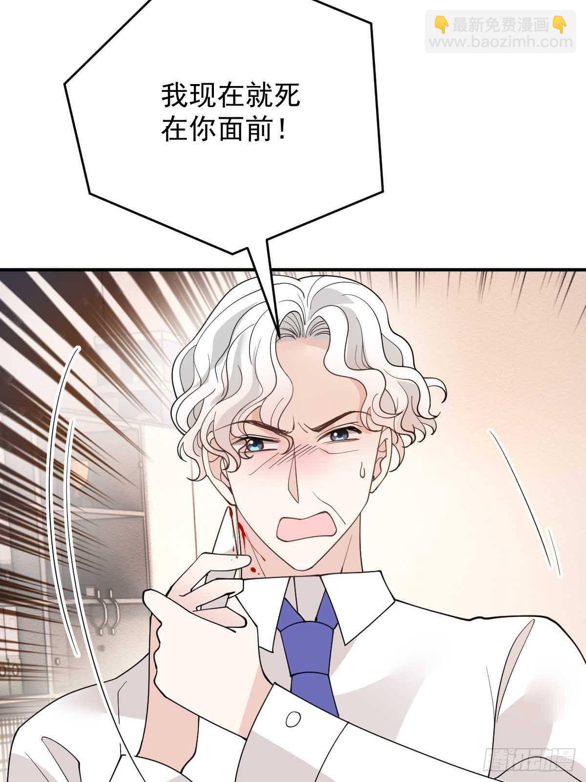 第二百九十六话 放她们走18
