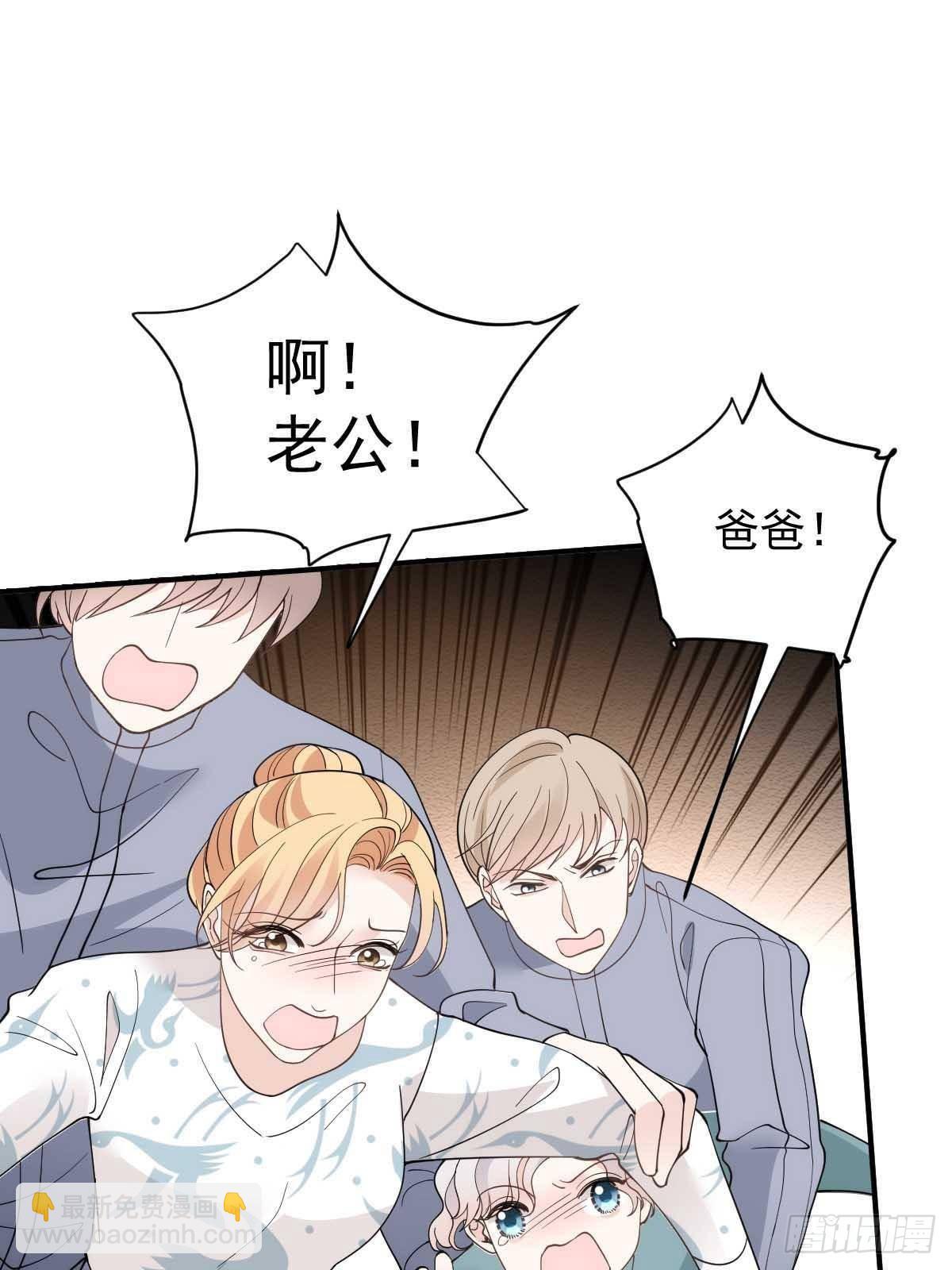 第二百九十六话 放她们走2