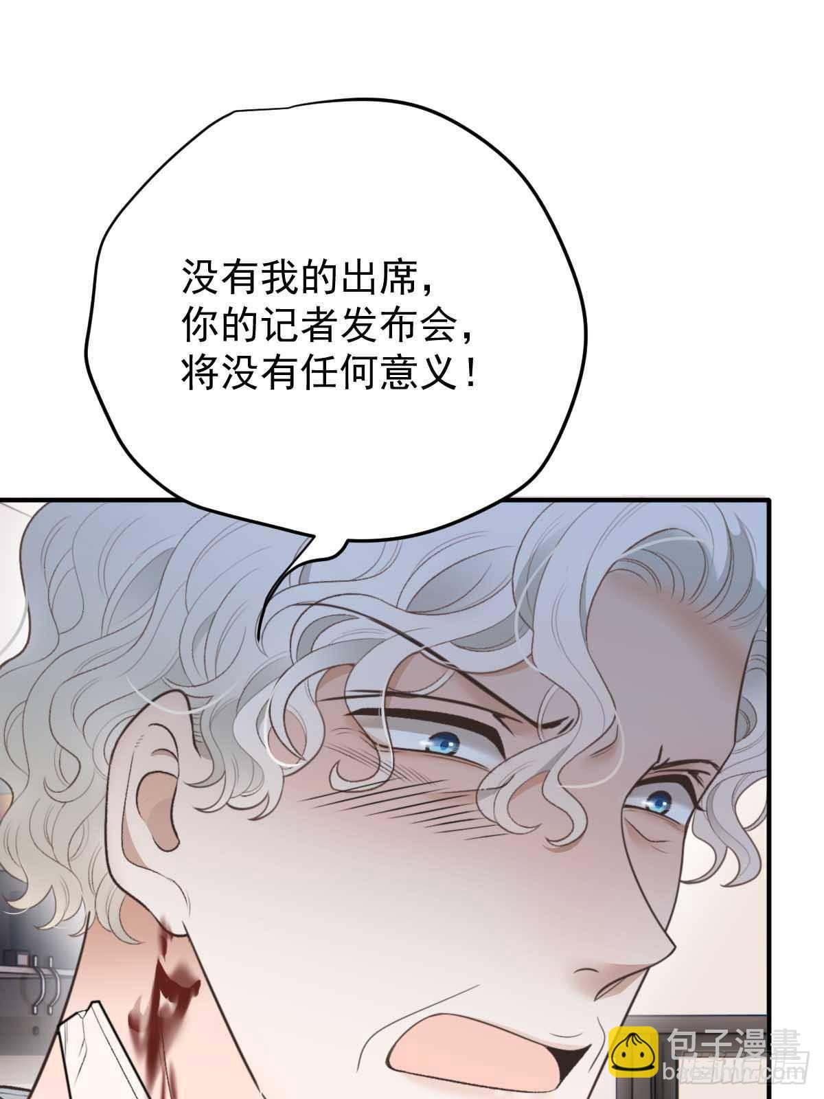 第二百九十六话 放她们走20