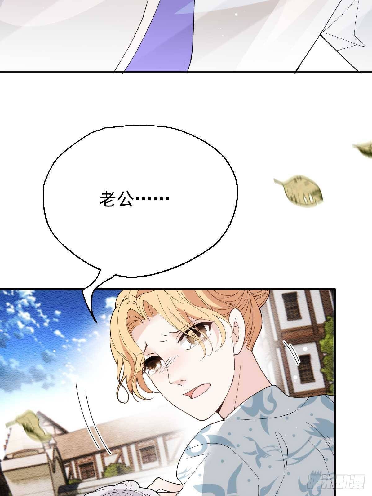 第二百九十六话 放她们走31