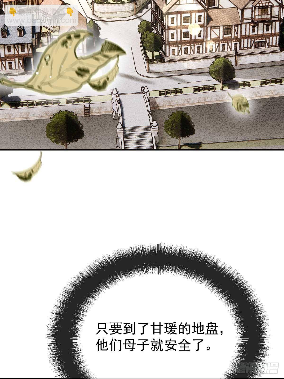 第二百九十六话 放她们走34