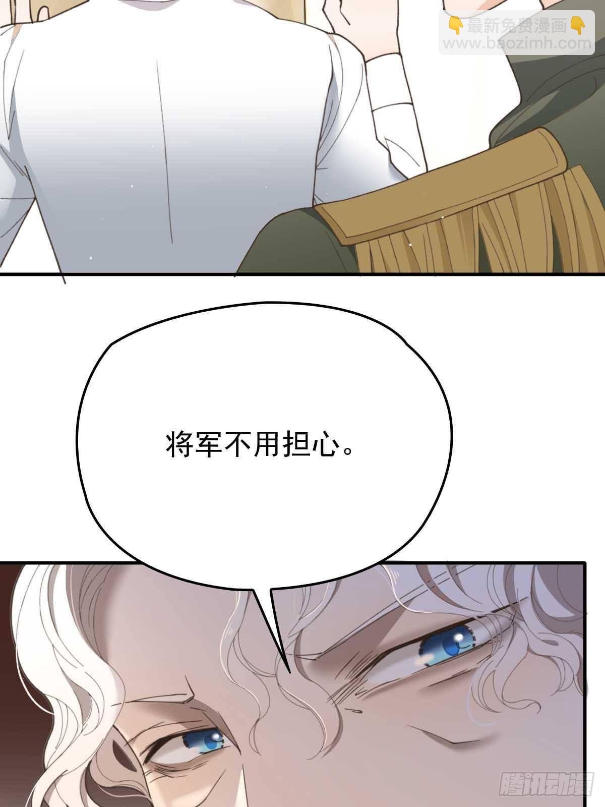 第二百九十六话 放她们走38
