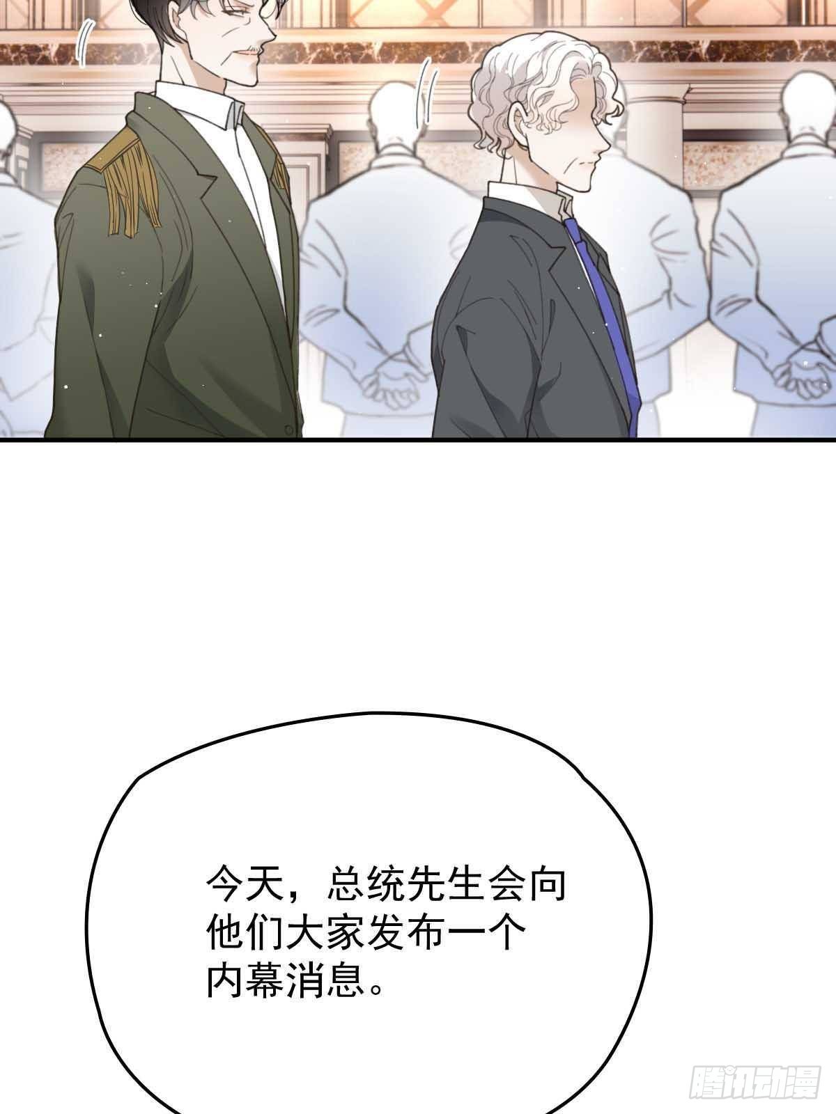 第二百九十六话 放她们走44
