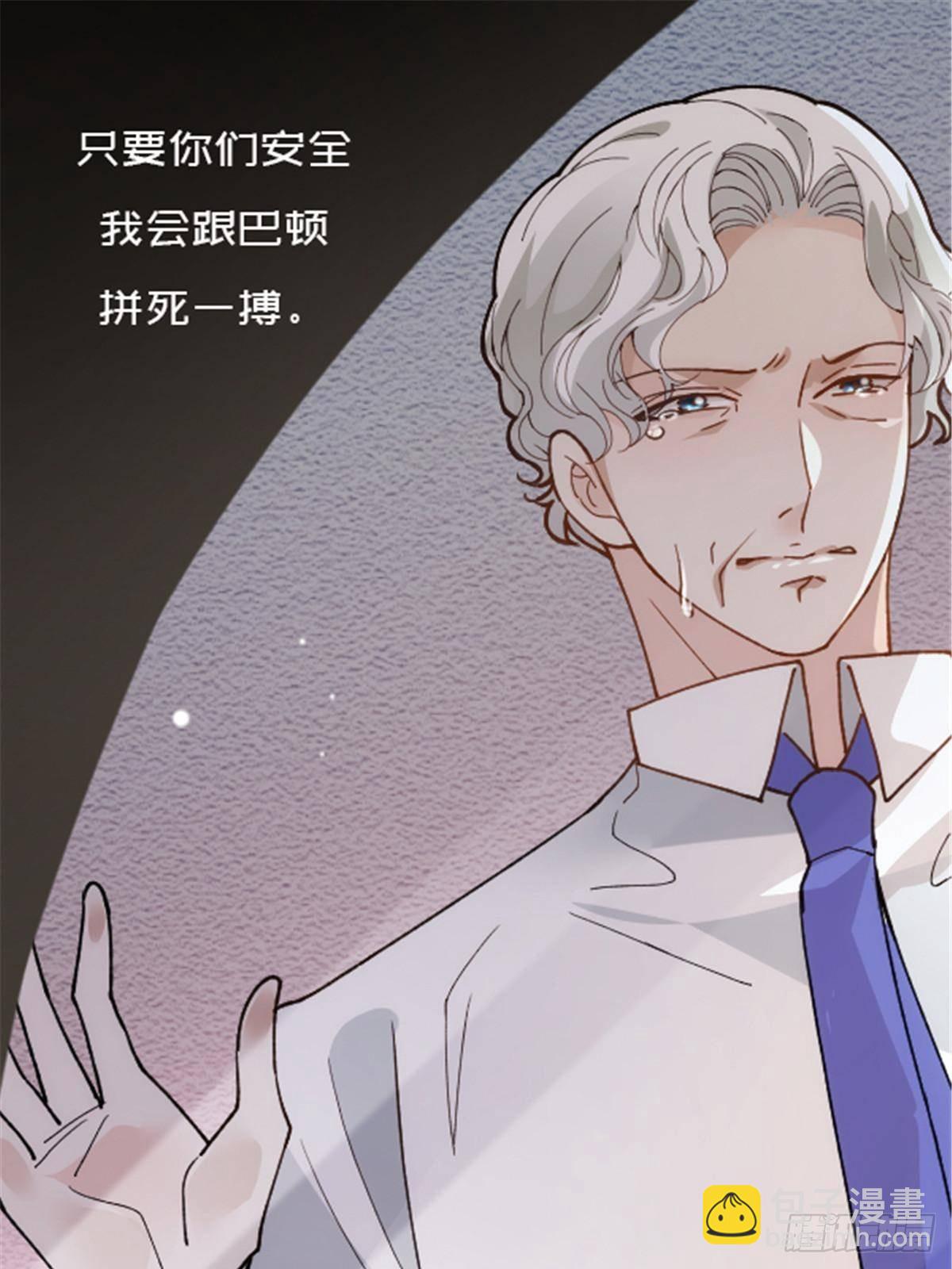 第二百九十六话 放她们走51