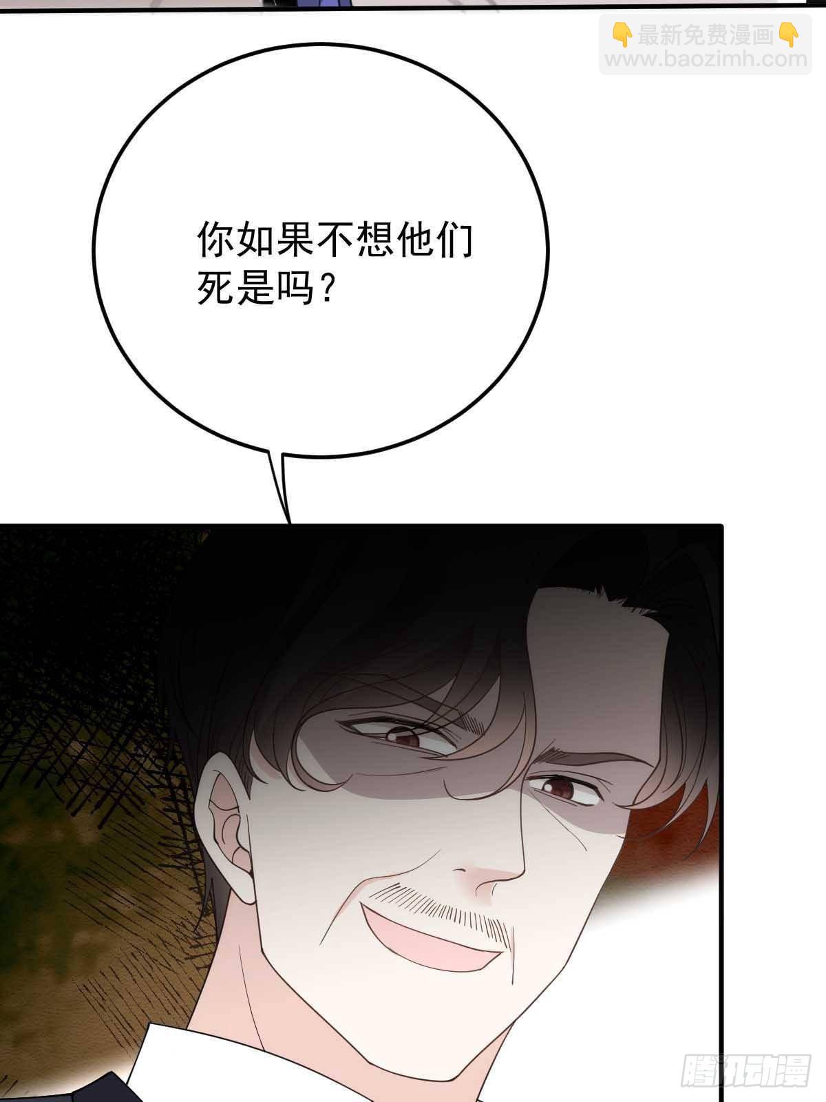 第二百九十六话 放她们走9