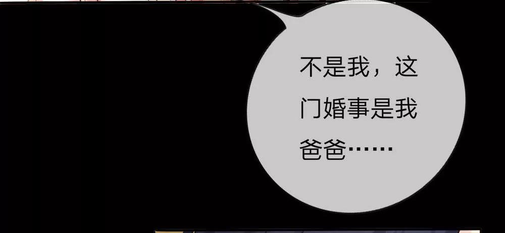 预告13