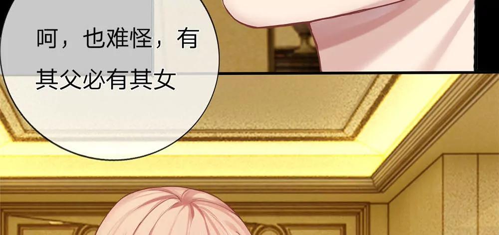 预告15