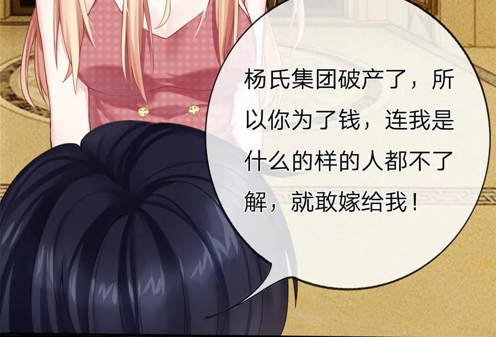 预告17