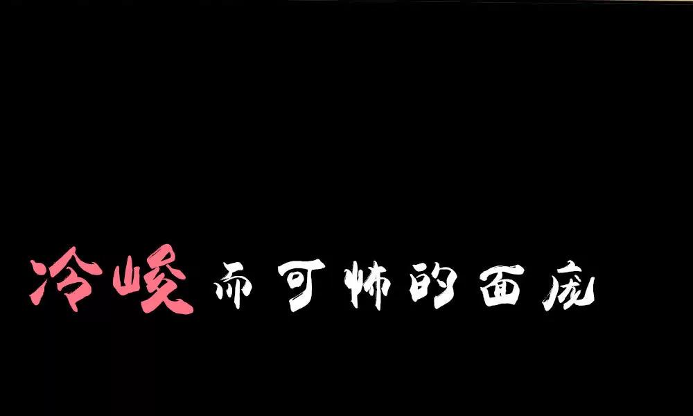 预告18