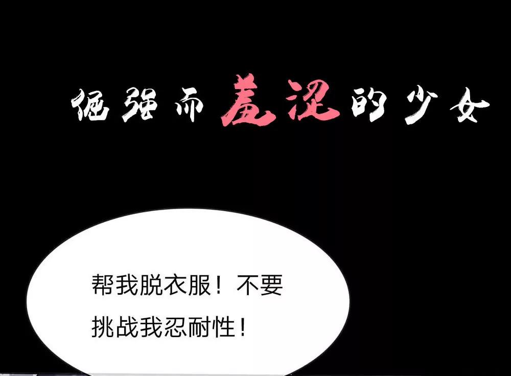 预告19