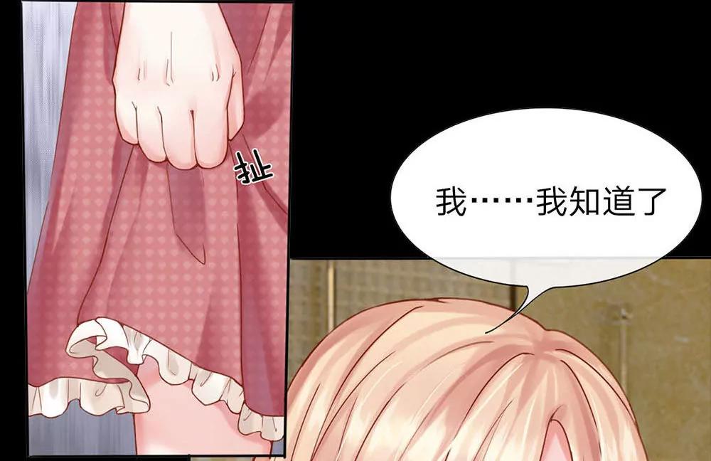 预告21