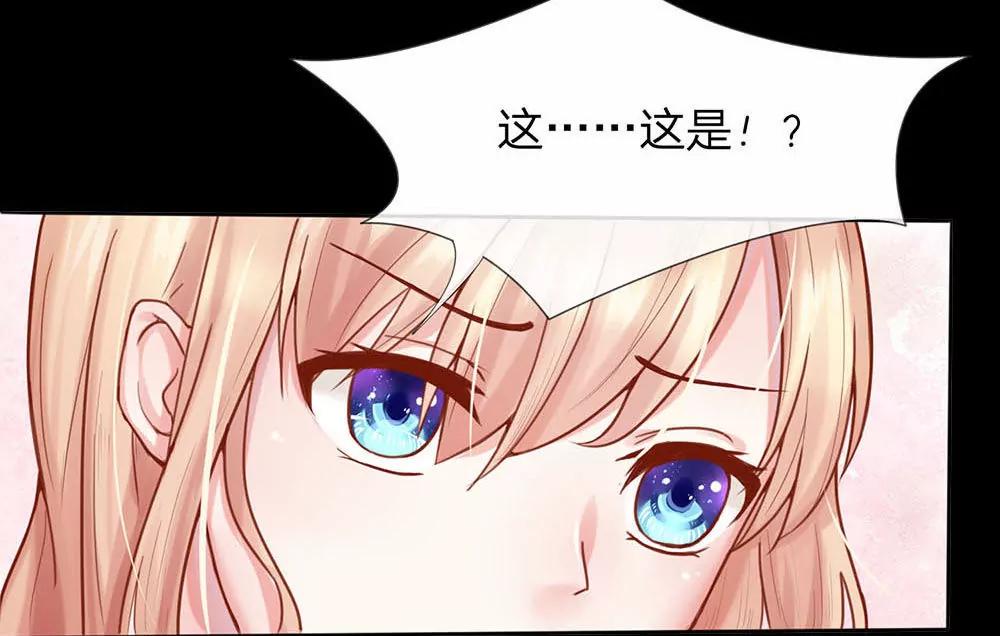 预告29