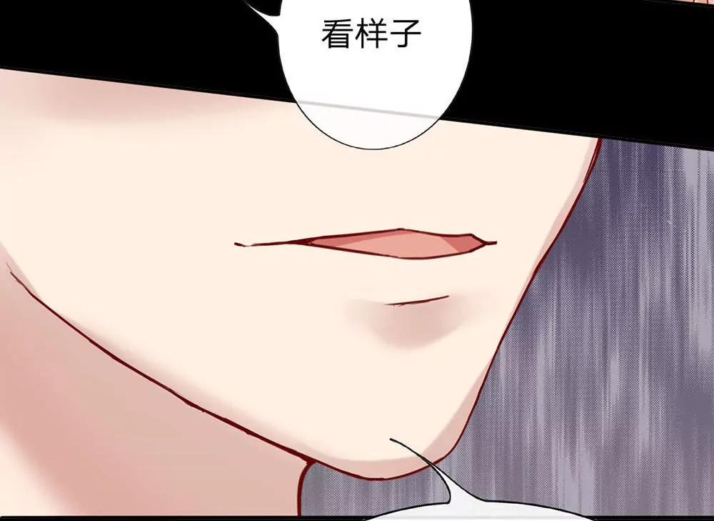预告44