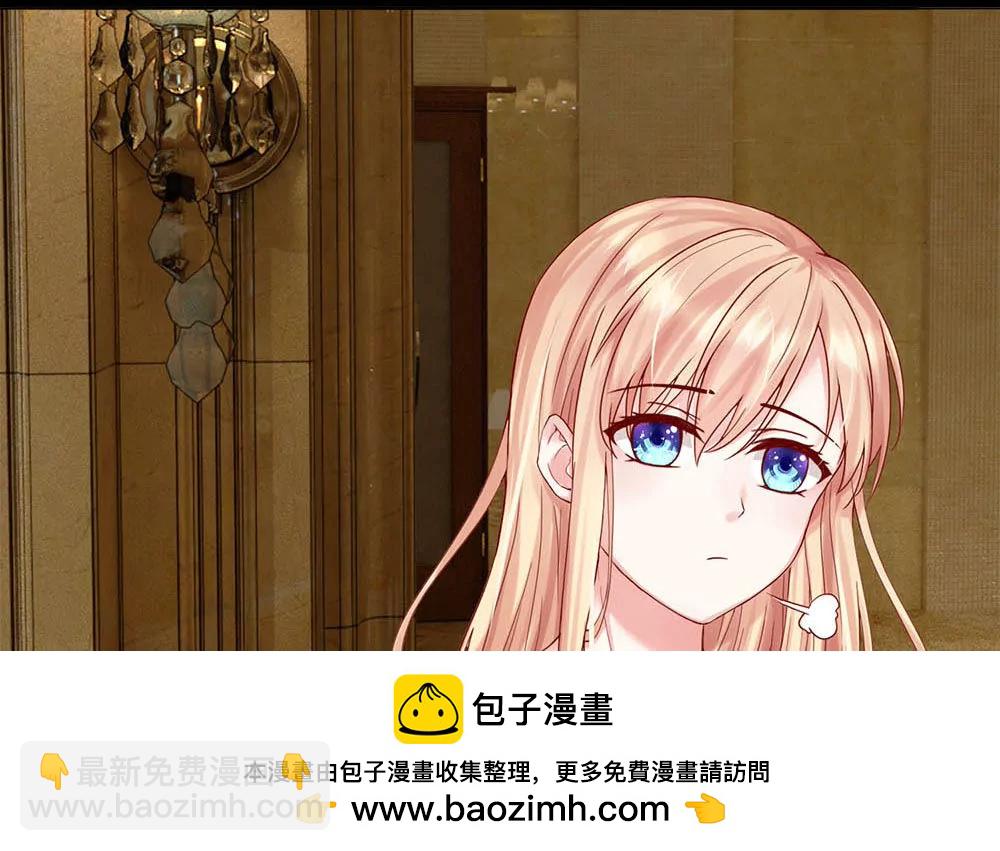 预告49