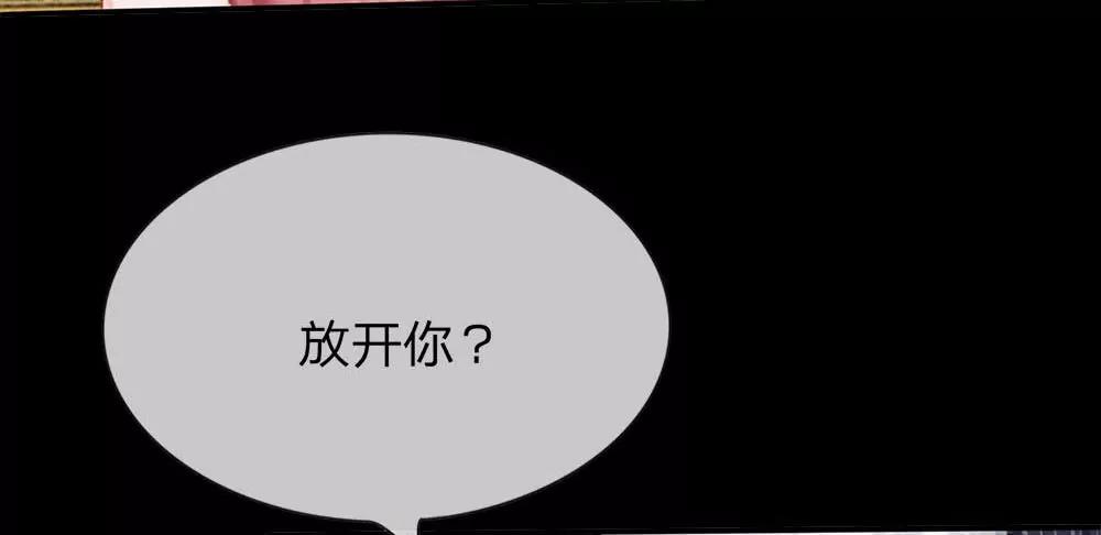 预告5