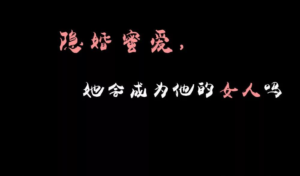 预告52