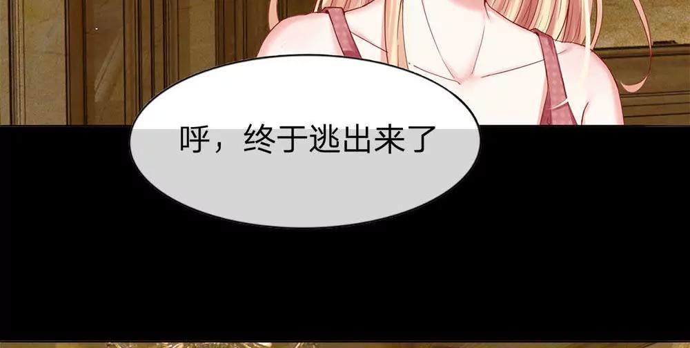 预告54